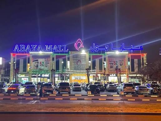 Abaya Mall Dubai (Mirdif)