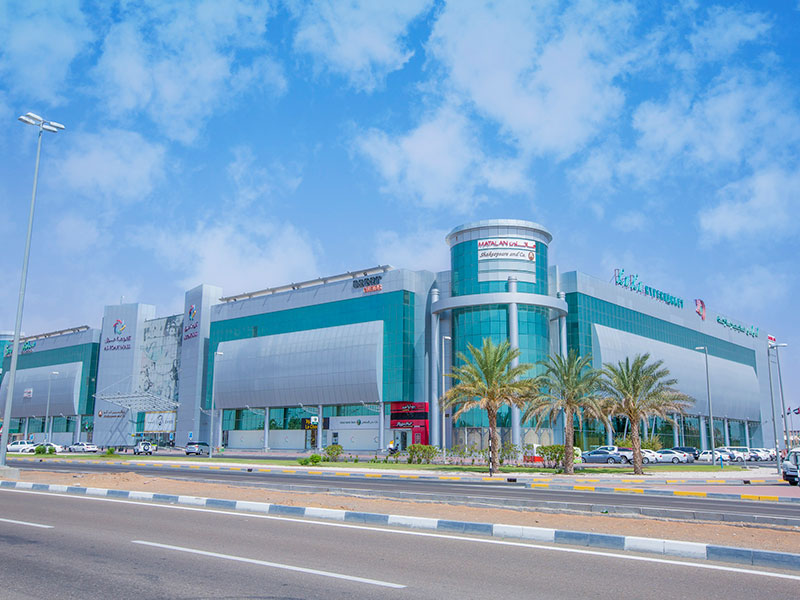 Al Foah Mall, Al Ain