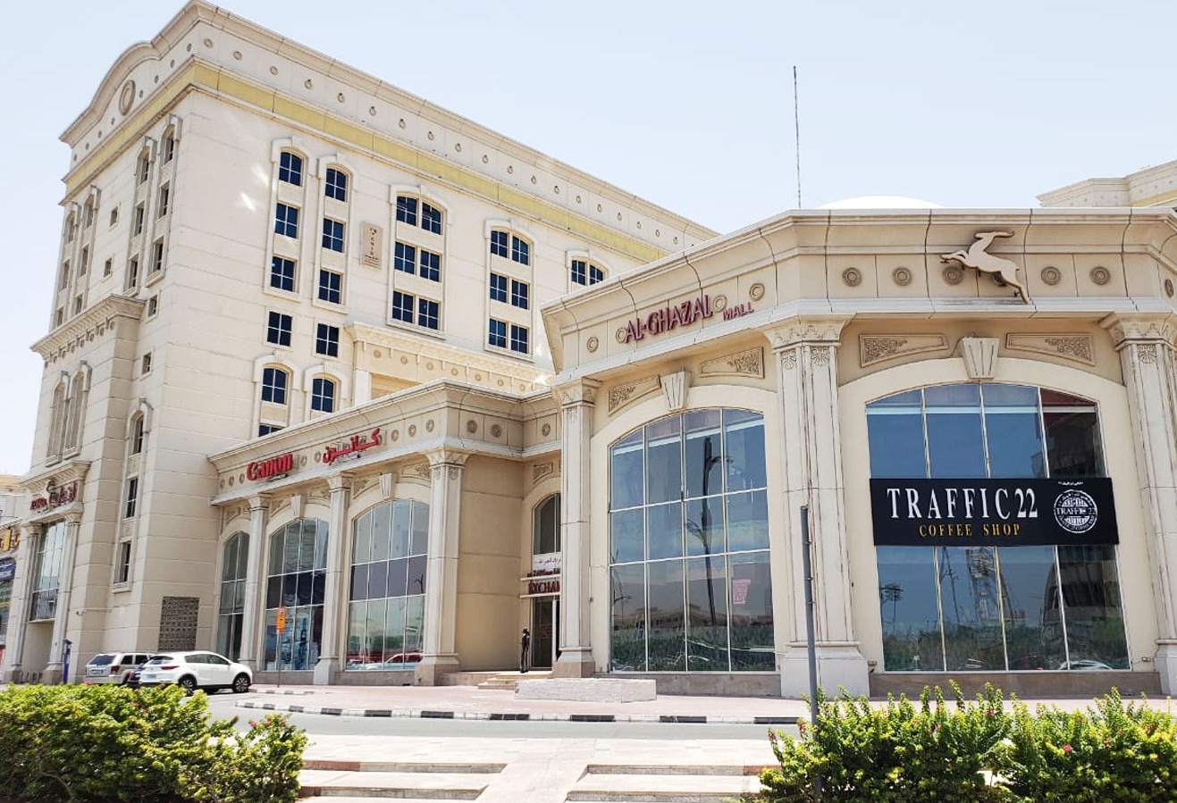 Al Ghazal Mall Dubai (Al Satwa)