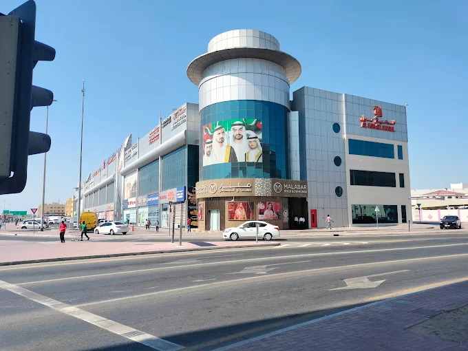Al Khail Mall Dubai (Al Quoz)