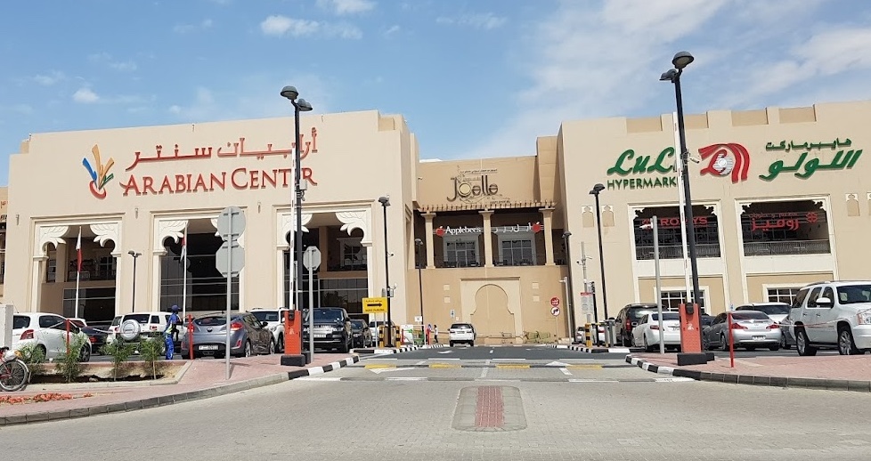 Al Mizhar Mall Dubai