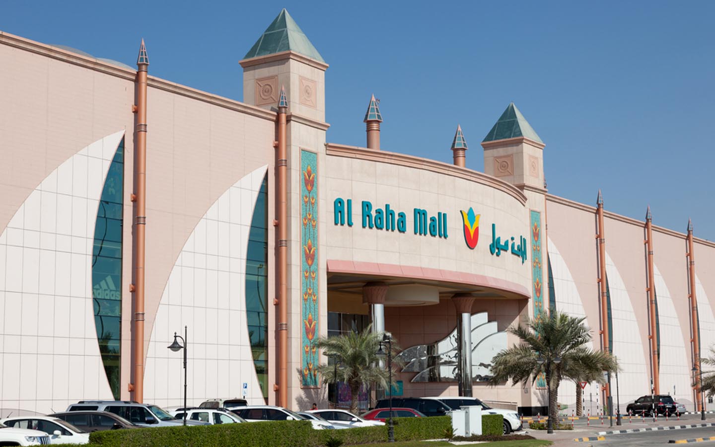 Al Raha Mall Abu Dhabi