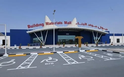 Building Materials Market Mussafah, Abu Dhabi