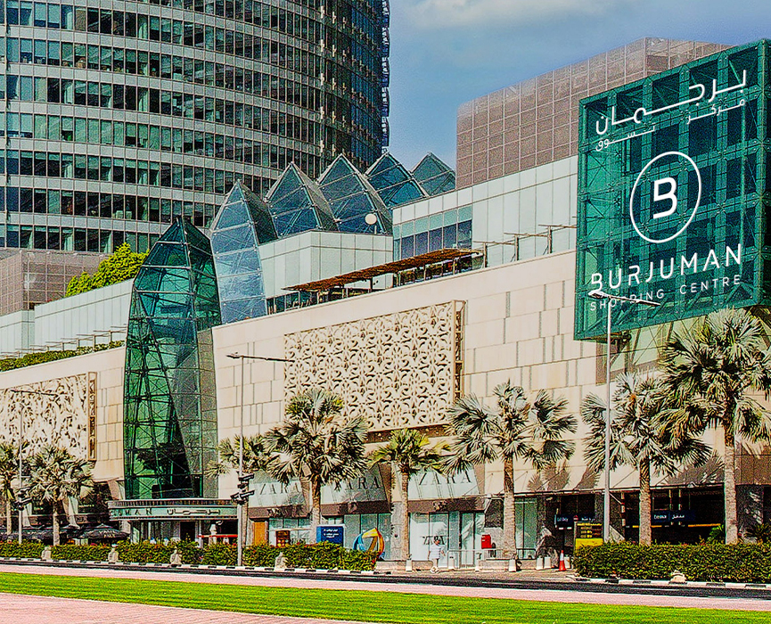 BurJuman Mall Dubai