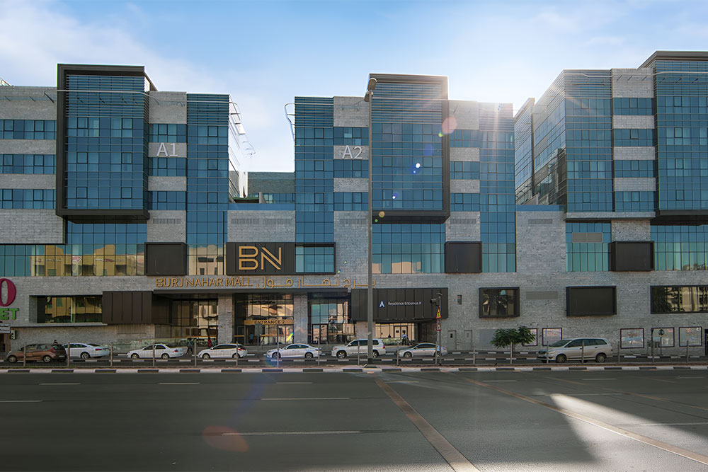 Burj Nahar Mall Dubai