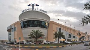 Mall of Al Ain: Location, Shops & Stores, Timings, Connectivity, Metro Station & Nearby Areas (2026 Guide)