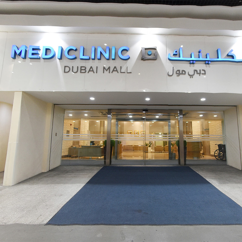 Mediclinic Dubai Mall