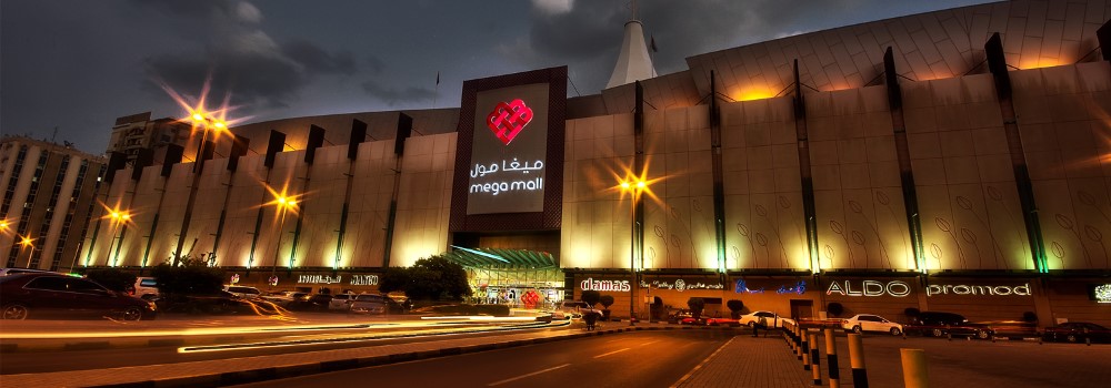Mega Mall Sharjah
