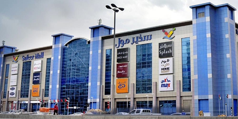 Safeer Mall Sharjah