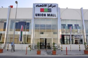 Union Mall, Dubai: A Practical Guide to Location, Shopping, Timings & Metro Access