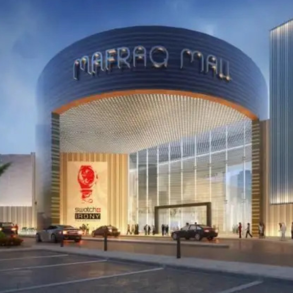 mafarq-mall