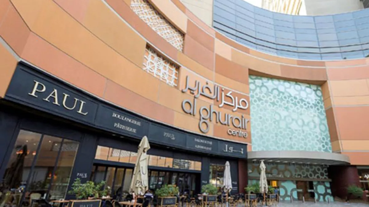 Al Ghurair Centre Mall Dubai