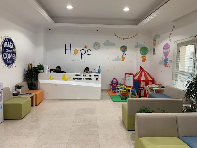 Best Physiotherapy Centers in Dubai