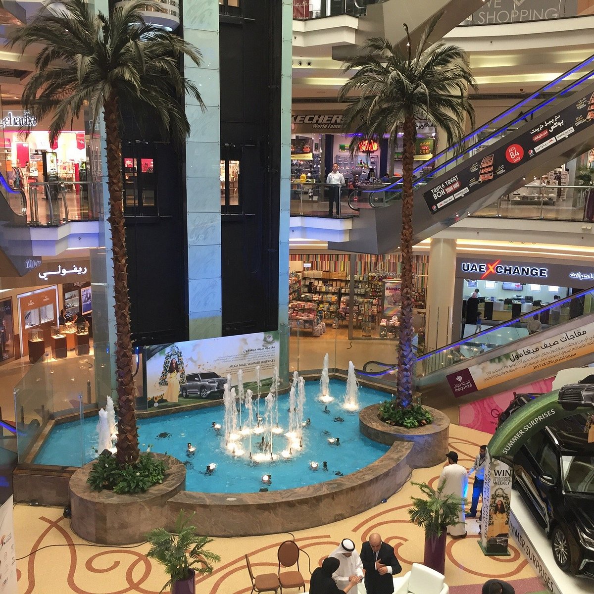 Grand Mall, Sharjah