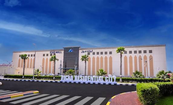 ICAD Mall, Abu Dhabi